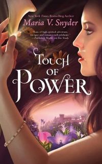 Touch Of Power Quotes