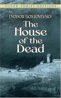 The House Of The Dead Quotes