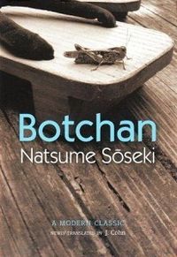 Botchan Quotes