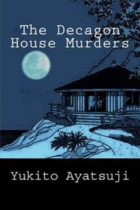 The Decagon House Murders Quotes